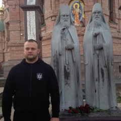 Сергей Бобровский, 08.08.1970, Киев