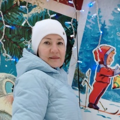 Ольга Кунгурова, Тюмень