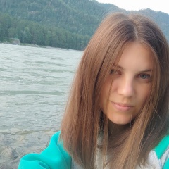 Леся Славнова, 16.09, Новосибирск