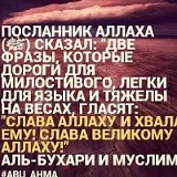 Нургуль Мырза, 17.12.1985, Атырау