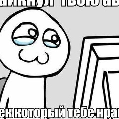 Айжан Нурбаева