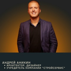 Андрей Аникин, 26.07.1987, Севастополь