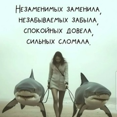 Ali Ze