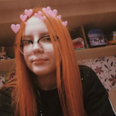 Вера Антонова, 11.12, Москва