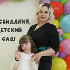 Екатерина Герасимова, 01.08, Калуга