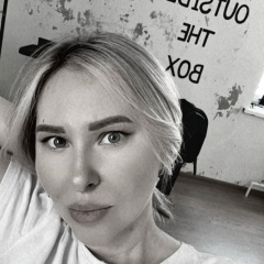 Надежда Якимова, Губкин