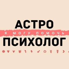 Ольга Семяник, 06.04.1993, Каменское / Днепродзержинск