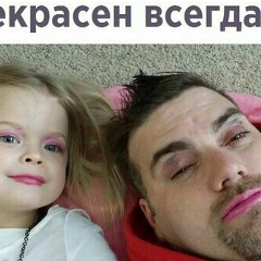 Роллан Салихов, 18.06, Астрахань
