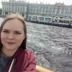Анна Снигур, 26.01, Екатеринбург