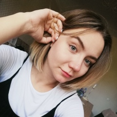 Анна Поленовская, 01.12.1997, Запорожье
