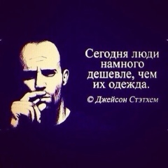 Dastan Kusainov, 05.02, Алматы