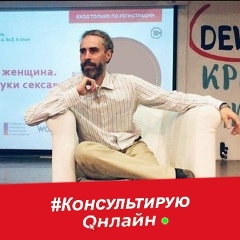 Евгений Резанов, 27.04, Москва