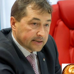 Дмитрий Рыбаков, 06.08.1970, Пермь