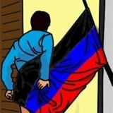 Сергей Иванов, Донецк