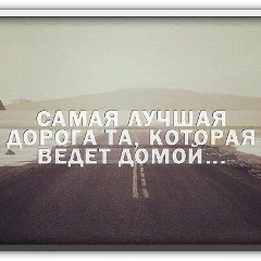 Татьяна , Москва