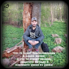 Argent Gomez, 02.09.1996, Маргилан
