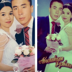 Гулбала Полатбек, 18.07.1996, Шымкент