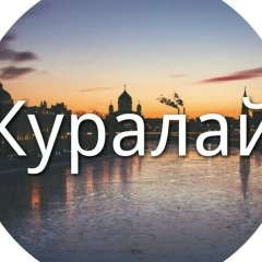 Мукагали Сыбаев, 11.04.1989, Караганда