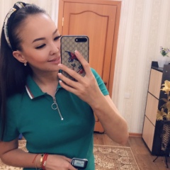Акбота Аруова