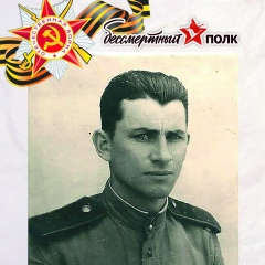 Виталий Лупиш, 07.03.1972, Засечное