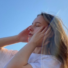 Slavka Shandra, Приборжавское