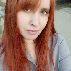 Яна Яна, 26.05