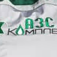 Дмитрий Бублик, 07.06.1984, Бишкек