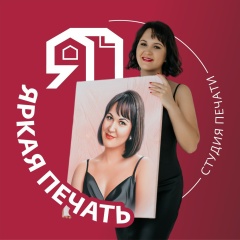 Жанна Молчанова, 23.08, Оренбург