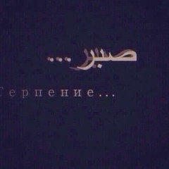 Мадина Мутузова, 23.09.1991, Грозный