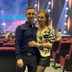 Ирина Назимова, 23.05, Москва