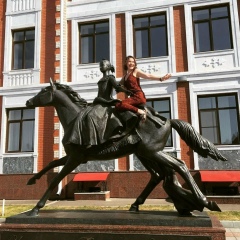 Ольга Сапрыкина, 17.12.1983