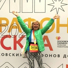 Наталья Федина, 01.01