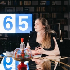 Кристина Теплякова, Москва