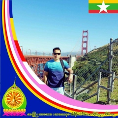 Khaing Lin, 01.02.2004, San Francisco