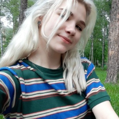 Анастасия Родащук, 27.09.2000, Киев