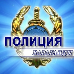 Айбынды Сақшылар, 23.06.1991, Караганда