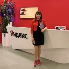 Анна Кореневская, 28.06.1985, Сочи