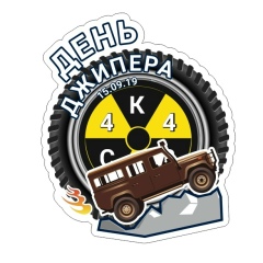 Витек Шмаков, 11.02.1994, Семей