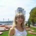 Ирина Мельникова, Краснодар