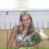 Karoline Tkaline, 15.08.1991, Москва