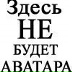 Сергей Коробцов, 08.09.1976, Ногинск