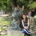 Мариана Хуштова, 28.05.1990, Пятигорск