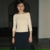 Сабина Гулиева, 25.09.1985