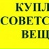 Екатерина Петрова, 21.02.1983, Пермь