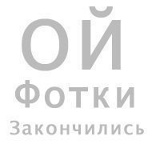 Інна Шаповал, 13.02.2008, Киев