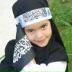 Naifar Omar, Sfax