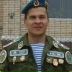 Максим Куркин, 13.06.1979, Гагарин