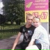 Колян Попов, 16.06, Кемерово