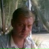 Денис Лазаренко, Кривой Рог