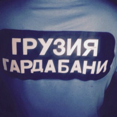 Азер Мехтиев, 01.12.1991